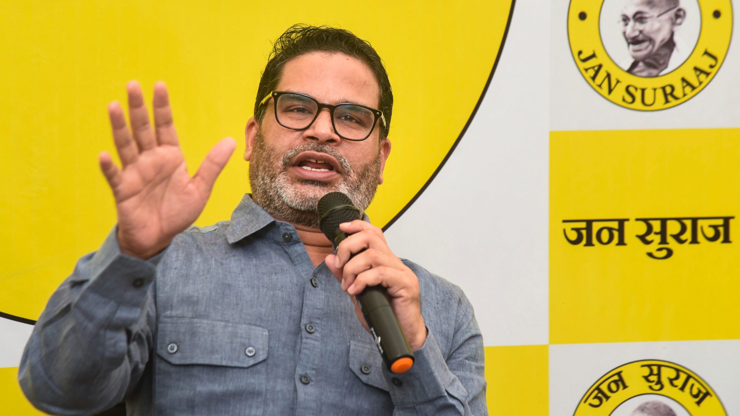 Jan Suraj Emerges as a Fresh Political Force in Bihar as Prashant Kishor Ignites New Hope Among Voters